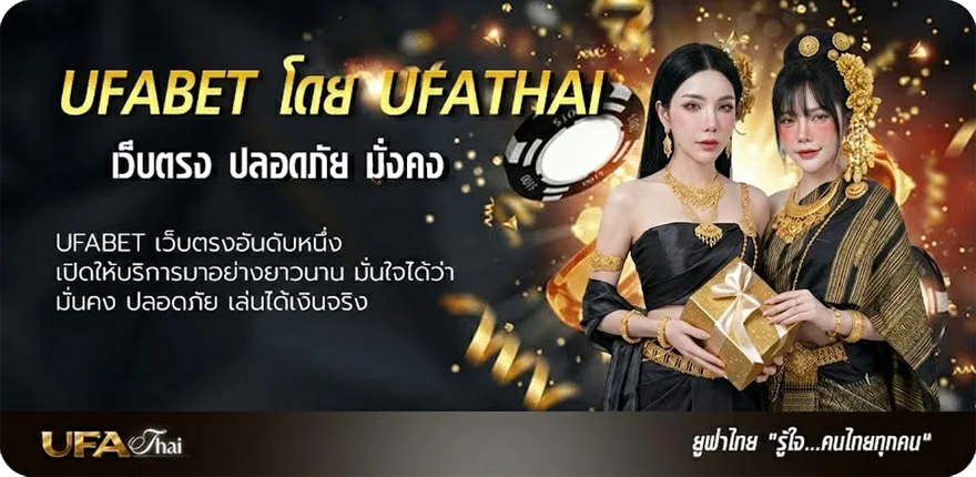 โปรโมชั่น สหายสุรา คอร์ด แรง — แทงบอลออนไลน์ คาสิโน หวย มวย สล็อต ครบวงจร