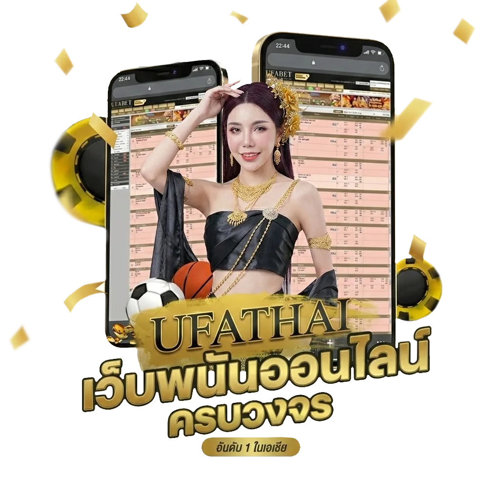 สหายสุรา คอร์ด โบนัส — สมาชิกใหม่